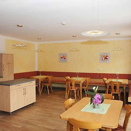 Exenbacher Hof Traumbauernhaus S'Haisl 阿尔恩布鲁克 外观 照片